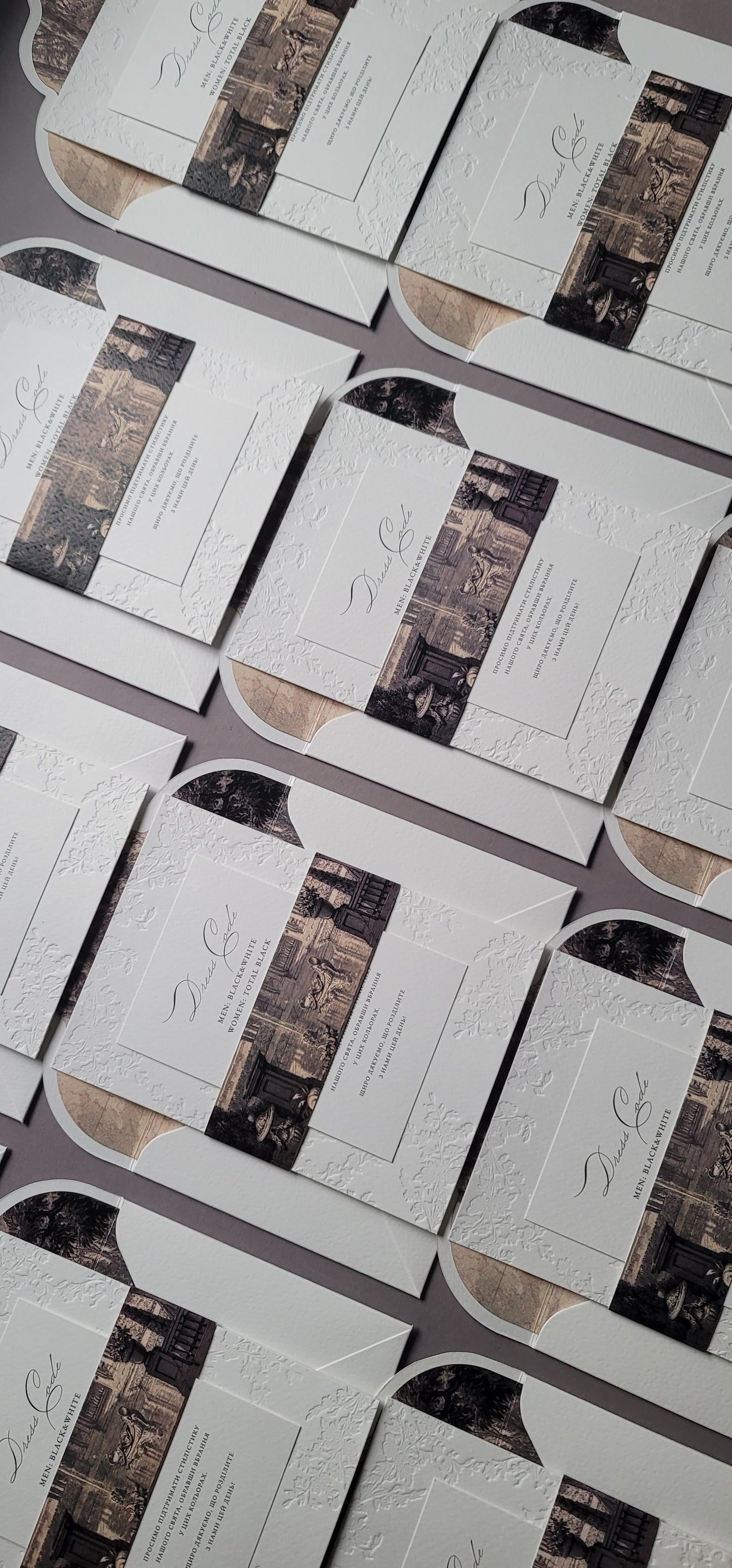 Invitations
