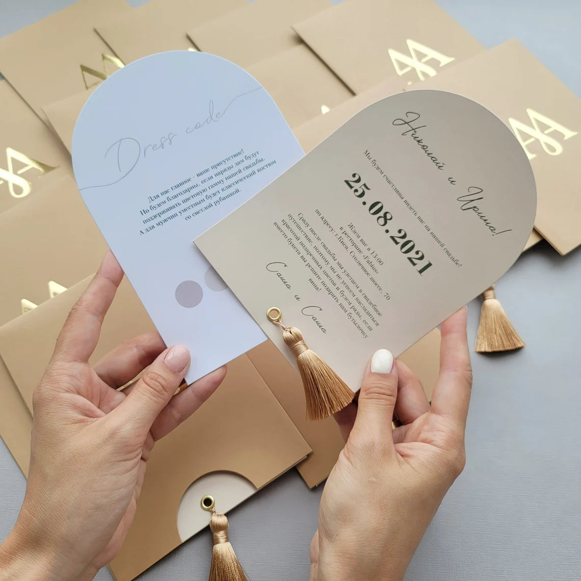 Wedding Invitation with Dress Code or RSVP