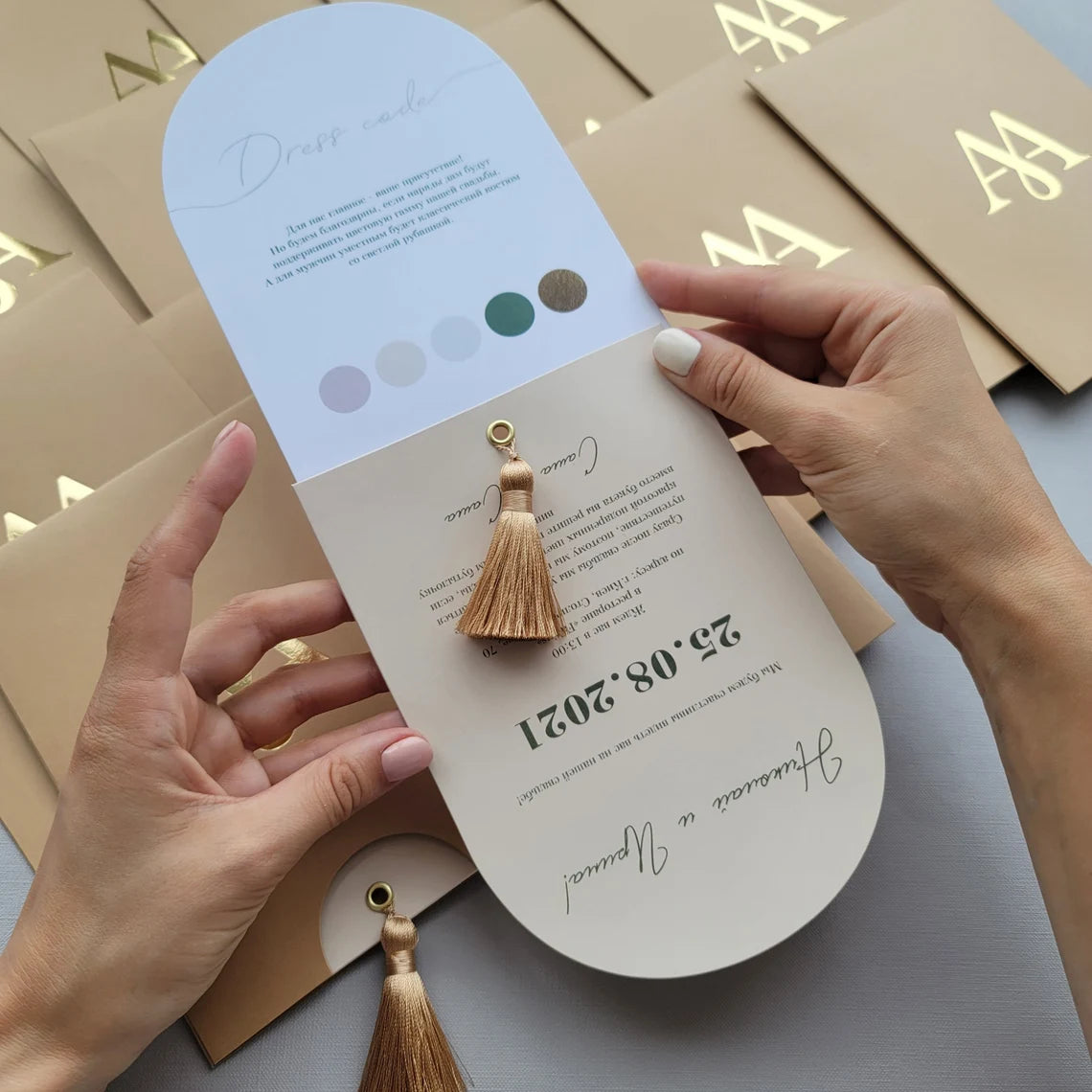 Wedding Invitation with Dress Code or RSVP