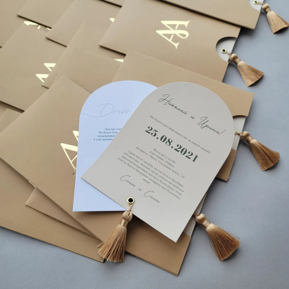 Wedding Invitation with Dress Code or RSVP